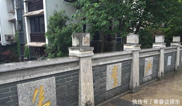 至今|朱雀桥,从刘禹锡的诗《乌衣巷》中走来,至今“残基犹说晋咸康”