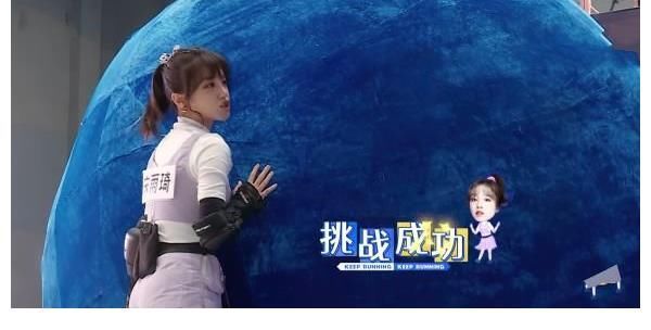 被大球砸到牙疼，宋雨琦卻慌張撫摸下巴，看清下巴形狀我明白了