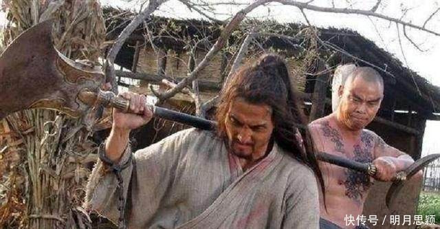 鲁智深为林冲两肋插刀,为何上了梁山后2人却如此生疏?原因让人深思!