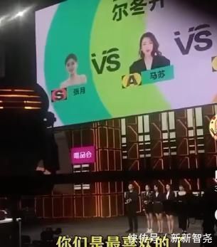 片段|爾冬升批評郭敬明未播片段,大鵬求陳凱歌打圓場,陳導(dǎo)卻一言不發(fā)