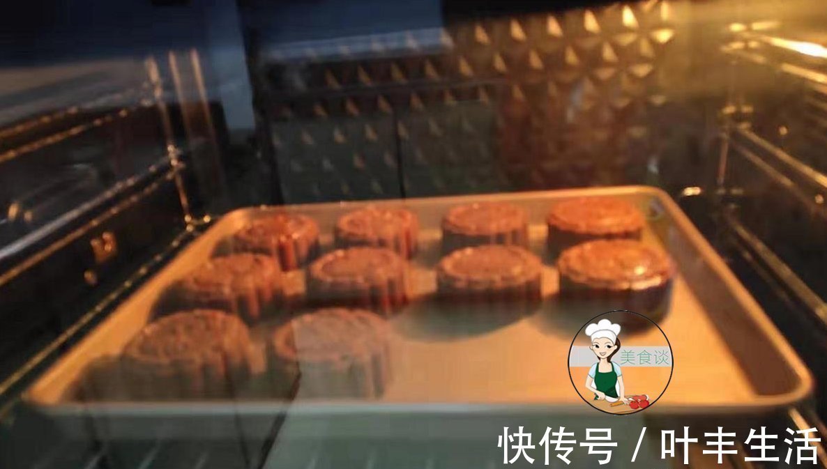 原来做月饼这么简单，配方简单零添加，比买的还香，一次性就成功