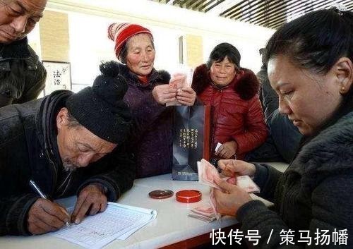 补贴|独生子女恭喜了,父母可凭“小红本”能领7000元?别错过了