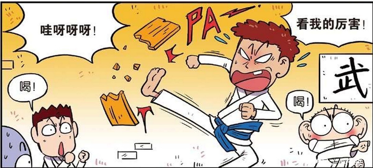 |搞笑:呆头假装给别人系好腰带,结果是为了堵住对方的嘴遁