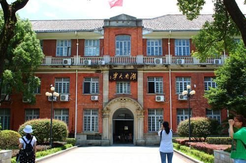 第二轮双一流大学名单流出？这两所高校将升级A类，考生要留意