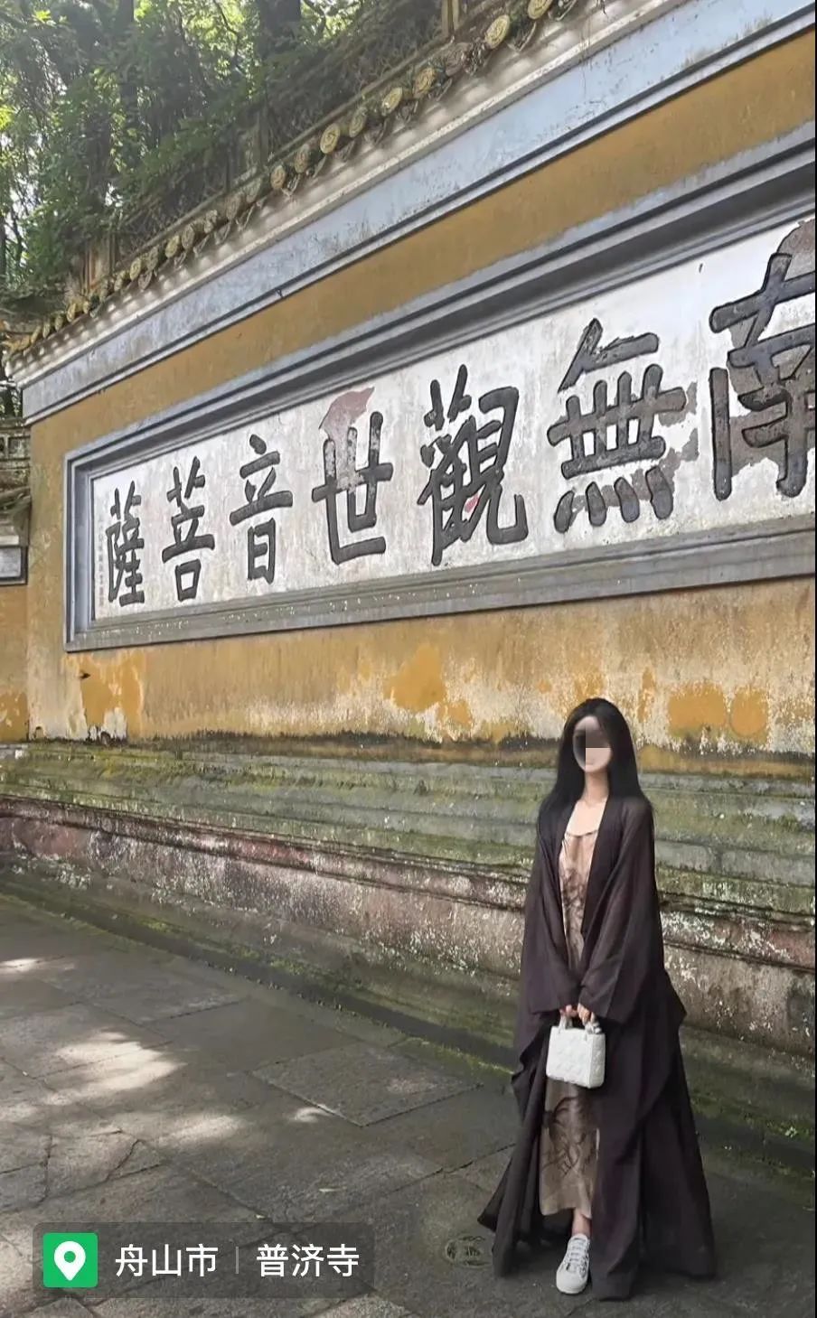 寺庙#辣眼睛！佛媛火了！女网红寺庙打擦边球！实则......网友：?悟空！快把她们拿下