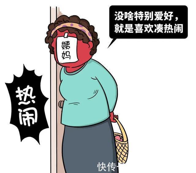 经期|卫生巾进化史古代人来“大姨妈”了怎么办草木灰真能吸……