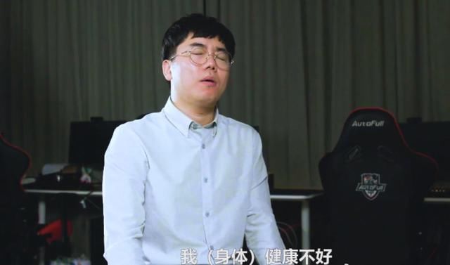 世界赛|LPL转会大地震！JDG冠军教练官宣离队，发博用中文道别引粉丝泪目