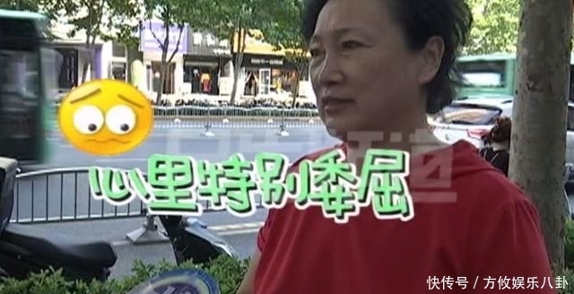 女子|60岁女子租出租屋，因电器有问题找中介维修，不料却遭到毒打？