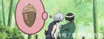 托付|火影凯就是卡殿的好基友,通过自己的逗比性格挽救了暗黑卡卡西