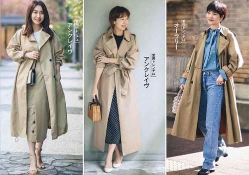 这个春季，你需要有一件风衣，穿出满满的时尚优雅范