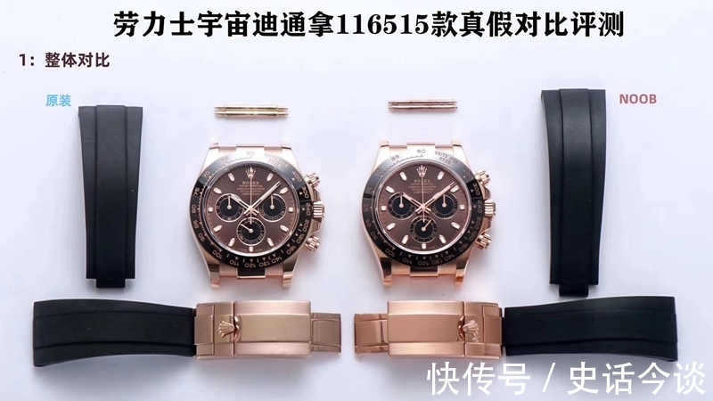 鹦鹉螺|表探分析：2021最乱真的十款顶级复刻手表