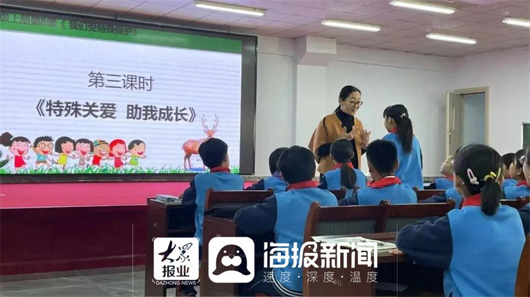 禹城市泺清河小学|禹城市泺清河小学践行“双减”政策 探索打造高效课堂