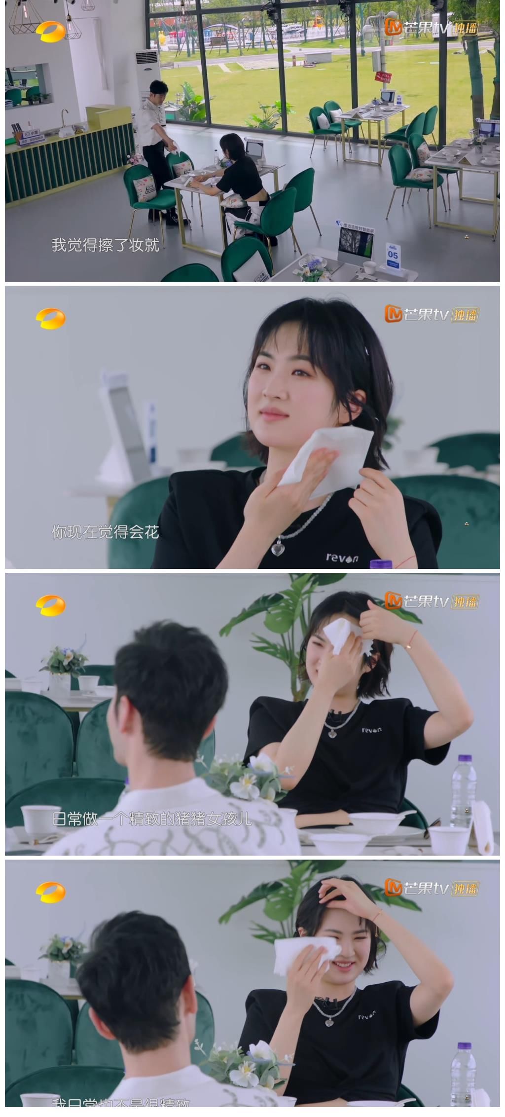 姚安娜|黄晓明让姚安娜别太娇贵，周也处处针对她，宁静让她爸赞助《中餐厅》