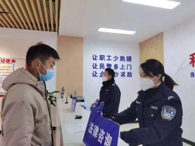 警企形成合力，助力高质量发展提质增效