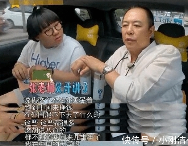 捐赠|216人57天!韩红公布捐赠名单, 限籍令下终是小看了张铁林和蒋大为