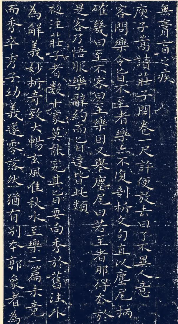 书法展！“赛过古人”的小楷，入全国书法展，确定这不是工艺品？