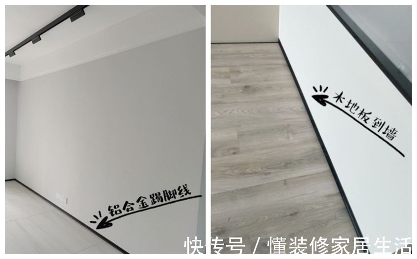 装修|装修大型翻车现场!这8个坑我替大家踩了,值得看看,免得出错