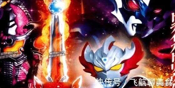 战神|远古三奥、黑暗四杰、光之国四战神,论实力哪个奥特曼最强!