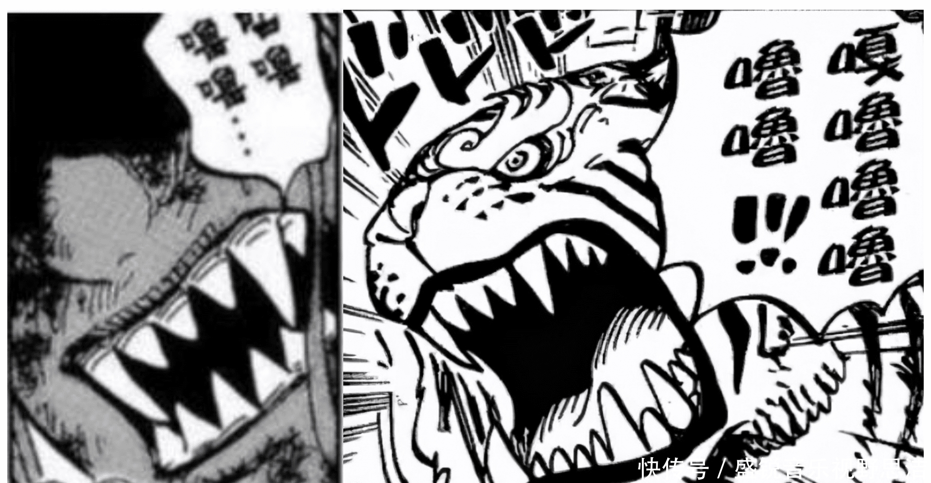 和之国青龙、朱雀、白虎有迹可循,四神兽只余玄武,绿牛多项匹配