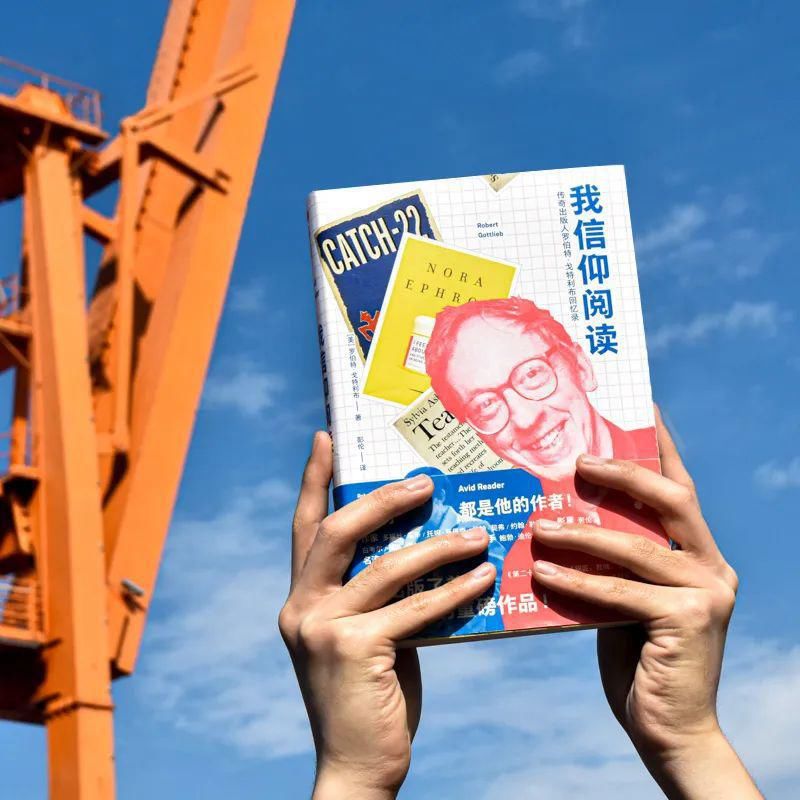  摇滚乐|一个不听摇滚乐的手提包收藏家不是好编辑