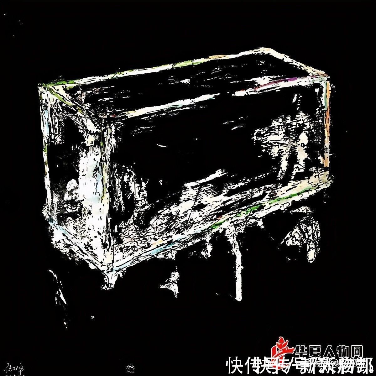 人物|华夏书画艺术人物追痕——倪卫华的绘画创作