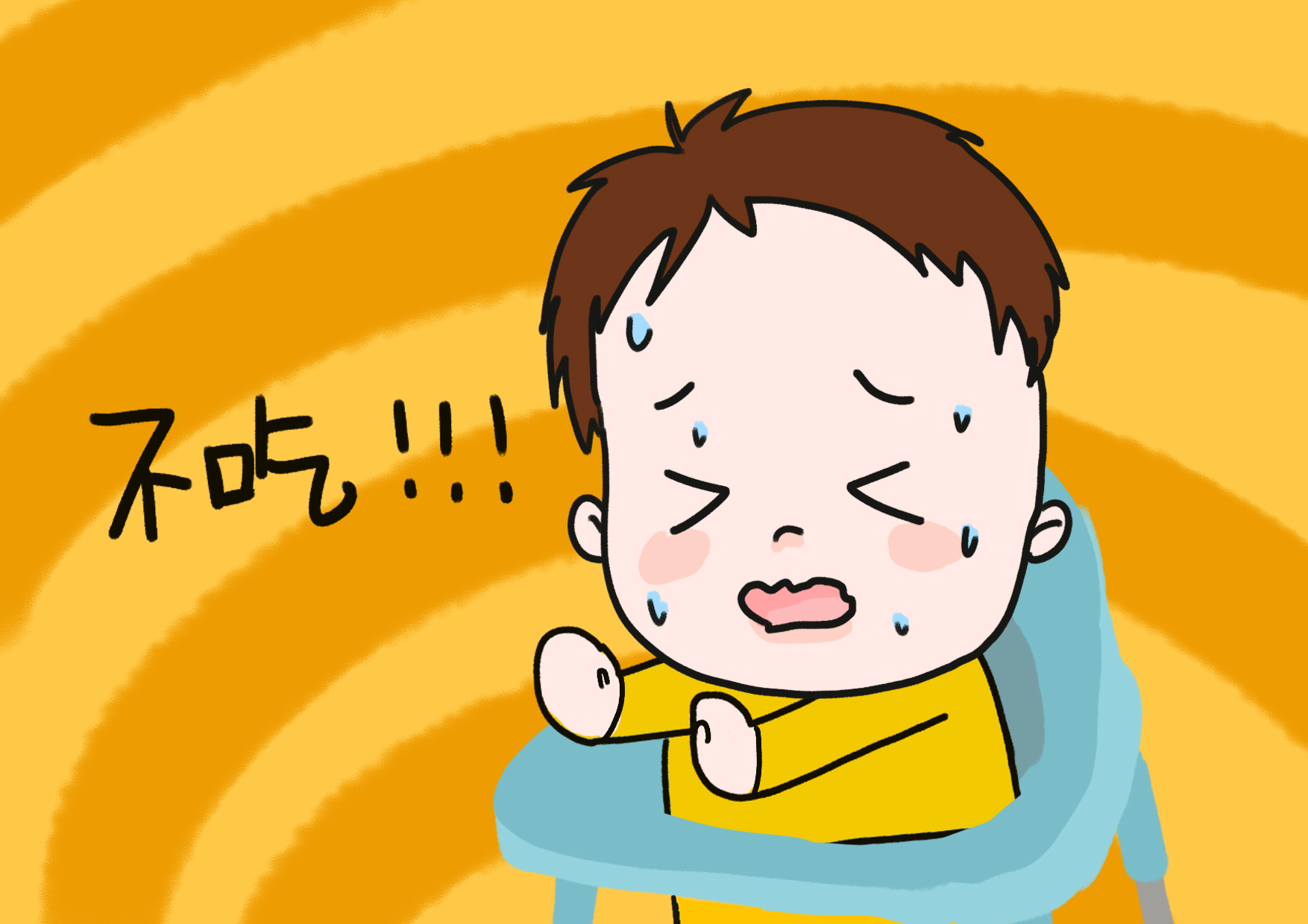 发育|“锌”是智慧之花,宝宝缺锌危害大,有这些症状要及时检查!