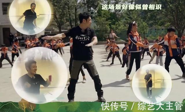 精品|《你好生活》剛開播就霸榜！央媽出手必屬精品，堪稱綜藝節目巔峰