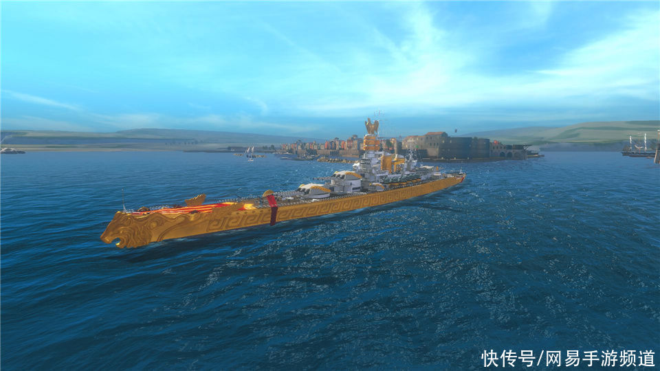 世界|战舰世界闪击战：S系战列舰提前开启，罗马见即征服涂装上线