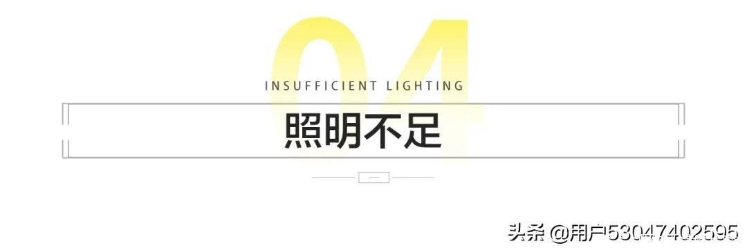 装修|厨房装修这4种避坑指南