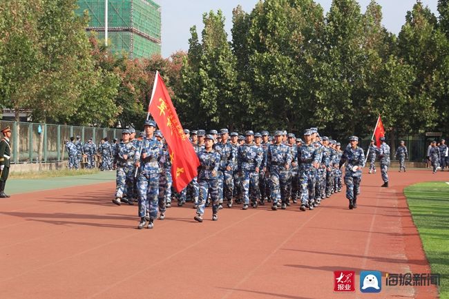 分列式|强国有我 不负青春— 济宁职业技术学院2021级新生开学典礼暨军训表彰大会举行