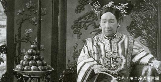 写下|慈禧身边的八大女官之一，会八种外语，用英语写下慈禧洗澡的秘密！