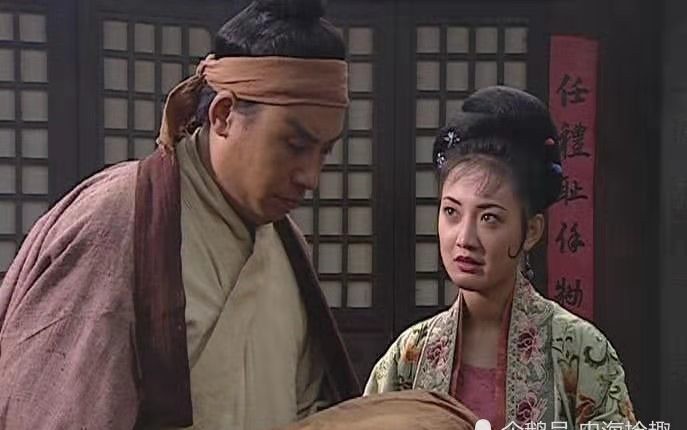 不济|梁山上一个大混子,本事不济却位列天罡,只因沾了他兄弟的光