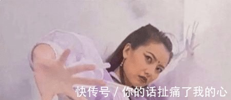 美好的时光!谢逊既然知道周芷若偷了刀剑,为何不告诉张无忌答案令人脸红!