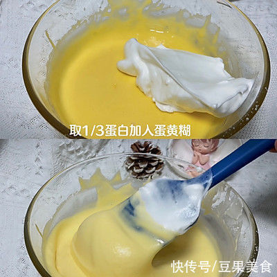 #安佳佳倍容易圣诞季#紫薯芋泥爆浆蛋糕,冰淇淋口感