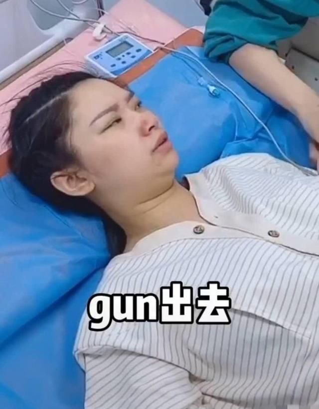 孕妈们|“最胆小准爸爸火了”,陪产妻子时瑟瑟发抖,产妇气得大喊滚出去