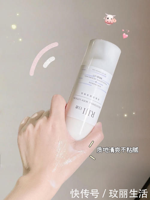 痘印|初高中寒假逆袭变美好物!最低8块就能拥有的快乐!