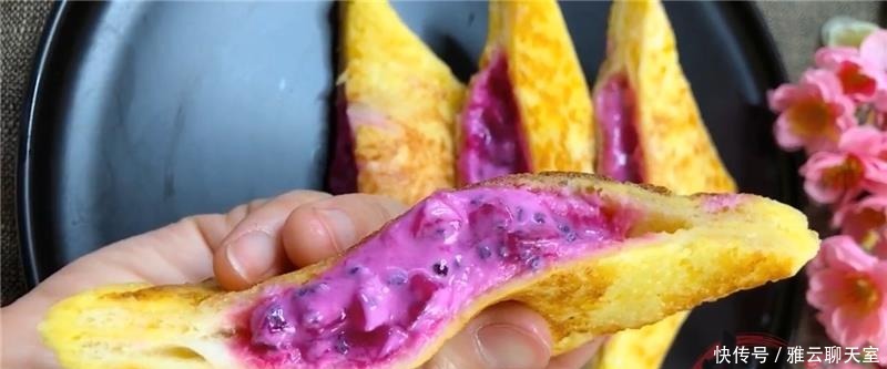 松软|火龙果不要直接吃了,勺子一搅一拌比蛋糕还松软,出锅孩子吃不够