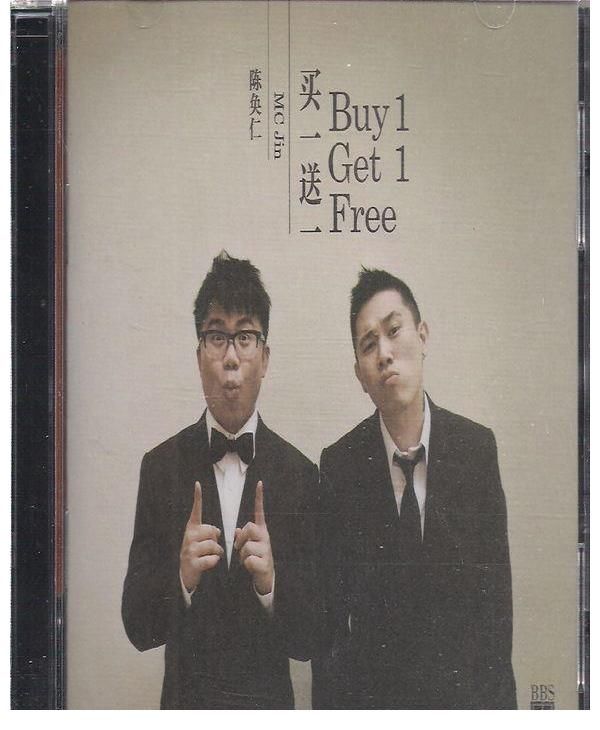 好聲音|歐陽靖和好聲音導(dǎo)師陳奐仁的親密合照