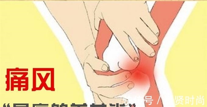 克星|风湿痛、风痛折磨,分享三个痛风克星艾灸穴位