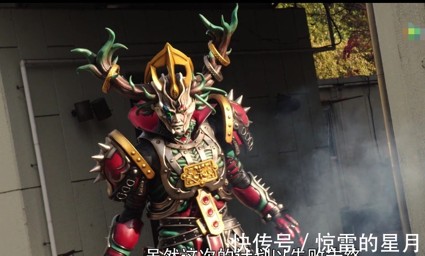 假面骑士零一|全员骑士踢,伤害不高侮辱性极强,假面骑士打败敌人必须是骑士踢