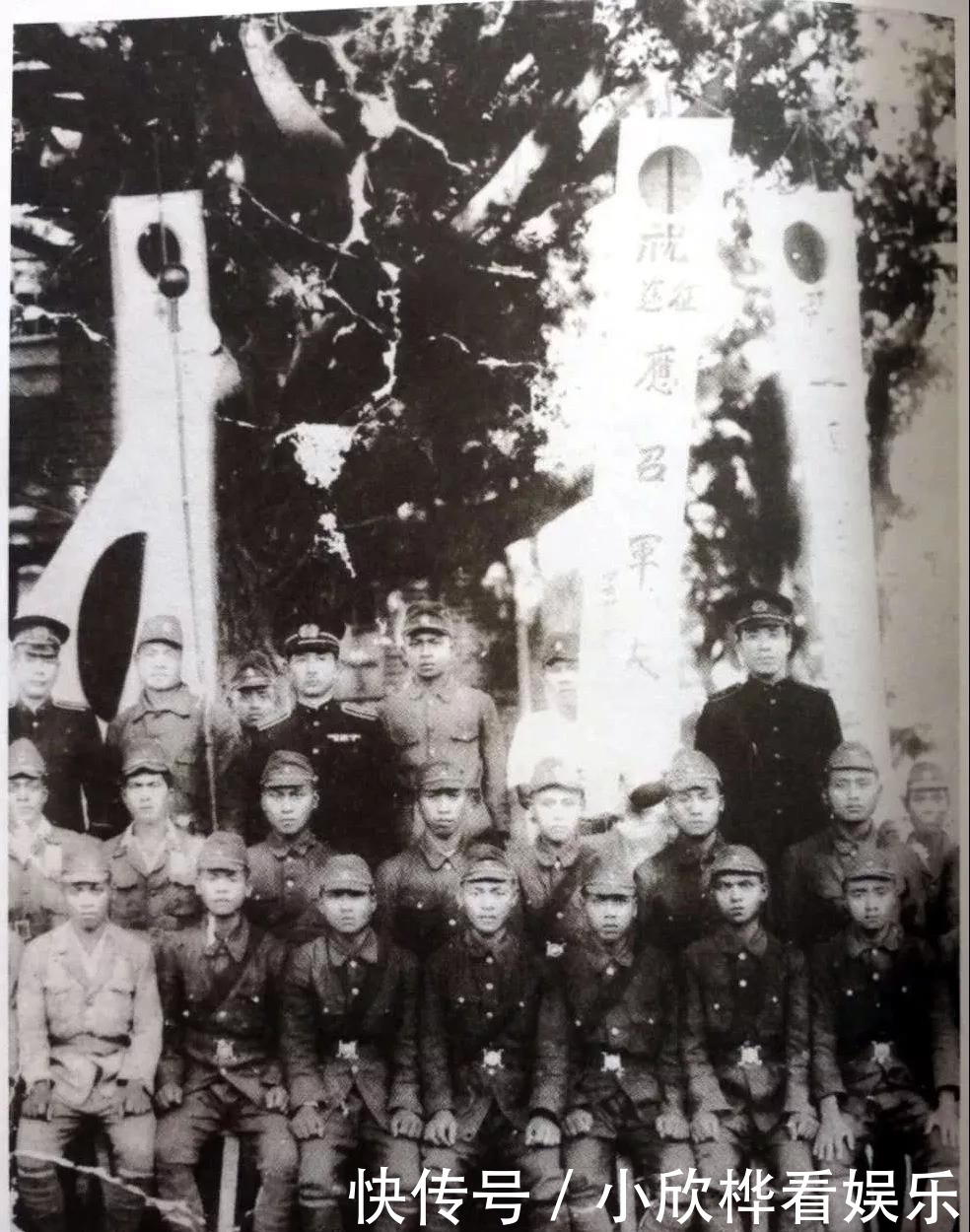 身高|身高1米45就能当兵?战败前的日本,征兵标准一降再降