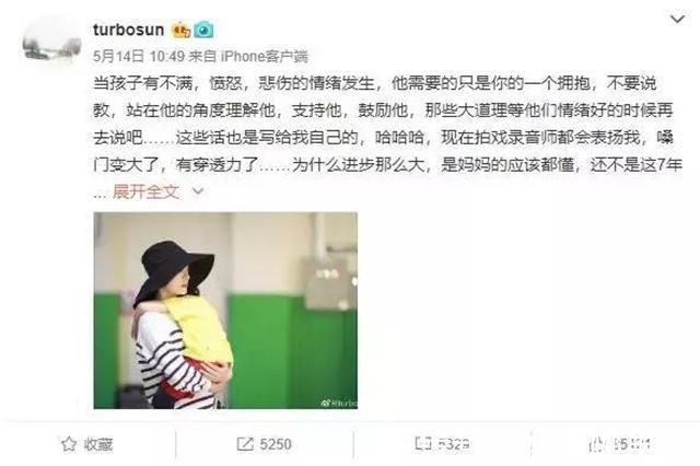 情绪|孩子发脾气,哭闹时,家长最好的方式不是讲道理,这样做才更有效