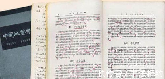 接地气!儒雅风!他的笔记满满当当,没曾想其硬笔书法亦精彩,娟秀清新