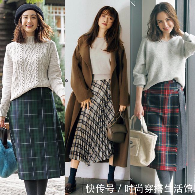 半身裙|秋天怎么穿毛衣才好看?从“裙子”下功夫,遇见更美的自己