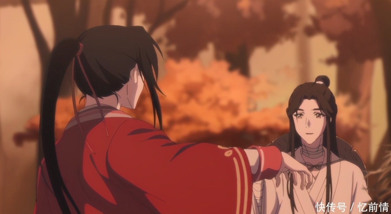 满满|天官赐福第五集细节满满,谢怜一番话让花城感到心疼!