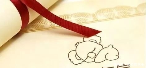 信息|考拉征信非法缓存1亿公民信息!你的信息正在被泄露