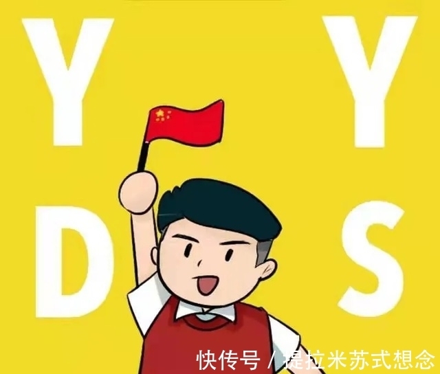 小姐姐|山西大学“00后”女孩手绘奥运表情包登上校园热搜