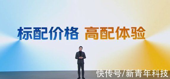 暖金|vivo S12 Pro正式发布：蔡徐坤王嘉尔代言！3399元起！你买么？