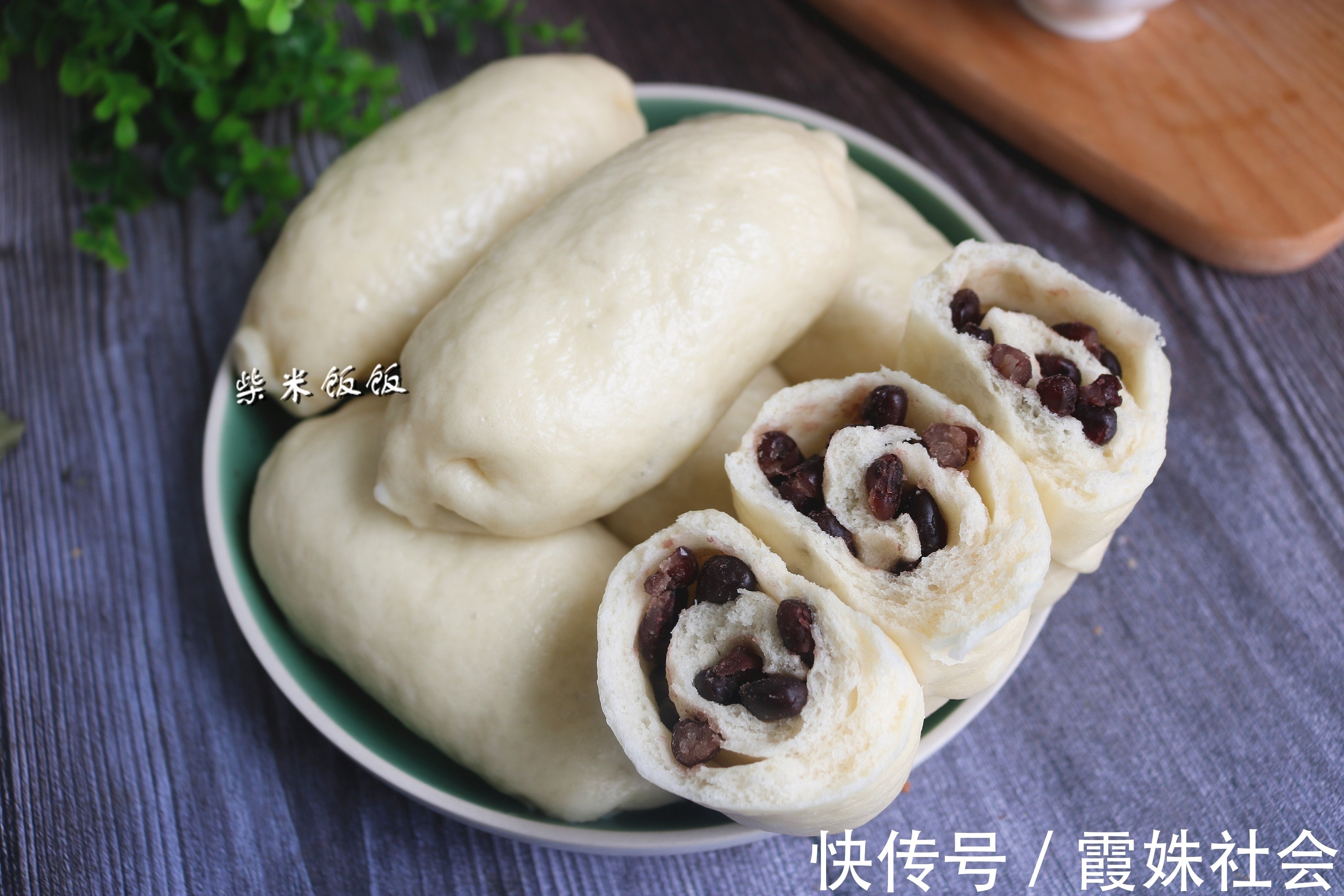 蜜红豆|卷一卷,晚上睡前蒸一锅,明天早餐不愁了!香香软软,真好吃