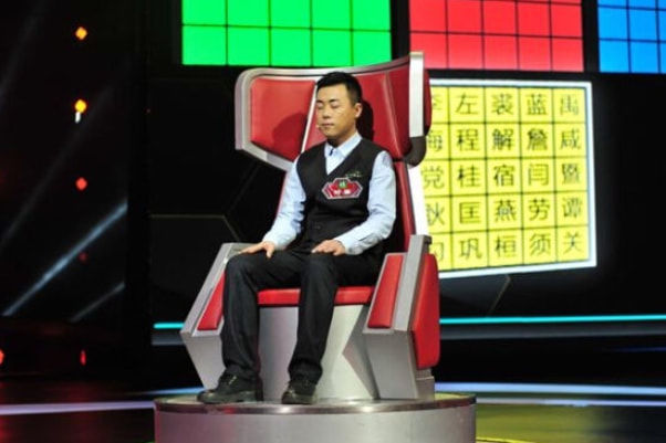 離婚、娶粉絲、在家?guī)Ш⒆樱@8位“最強(qiáng)大腦”的選手差距有點(diǎn)大